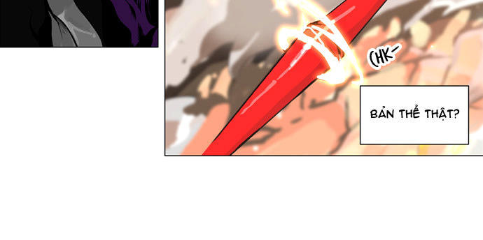 Tòa Tháp Bí Ẩn 2 Chapter 104 - Trang 2