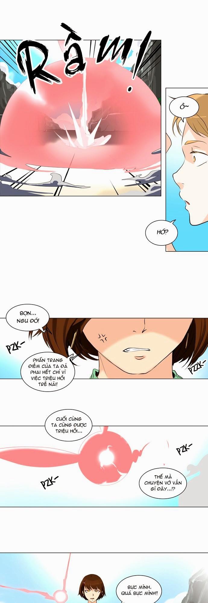 Tòa Tháp Bí Ẩn 2 Chapter 98 - Trang 2
