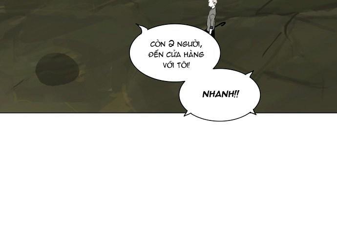 Tòa Tháp Bí Ẩn 2 Chapter 94 - Trang 2
