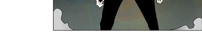 Tòa Tháp Bí Ẩn 2 Chapter 94 - Trang 2