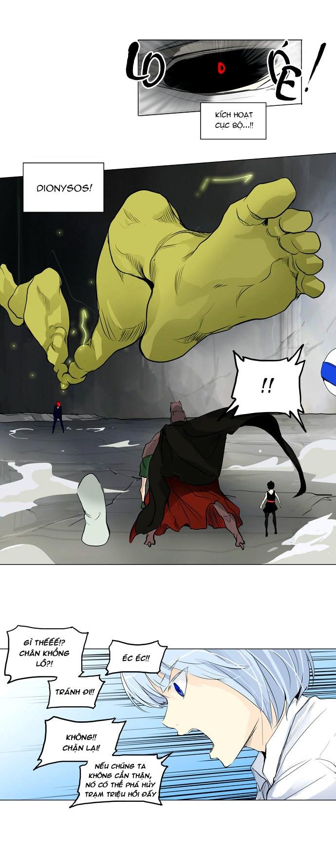 Tòa Tháp Bí Ẩn 2 Chapter 94 - Trang 2