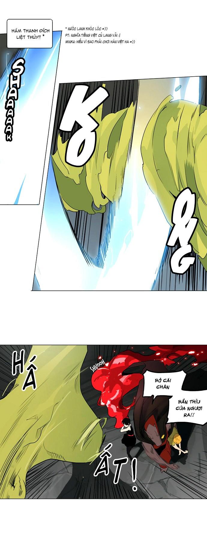 Tòa Tháp Bí Ẩn 2 Chapter 94 - Trang 2