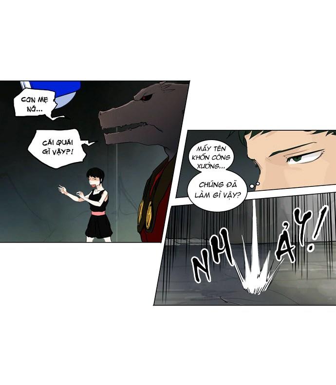 Tòa Tháp Bí Ẩn 2 Chapter 94 - Trang 2