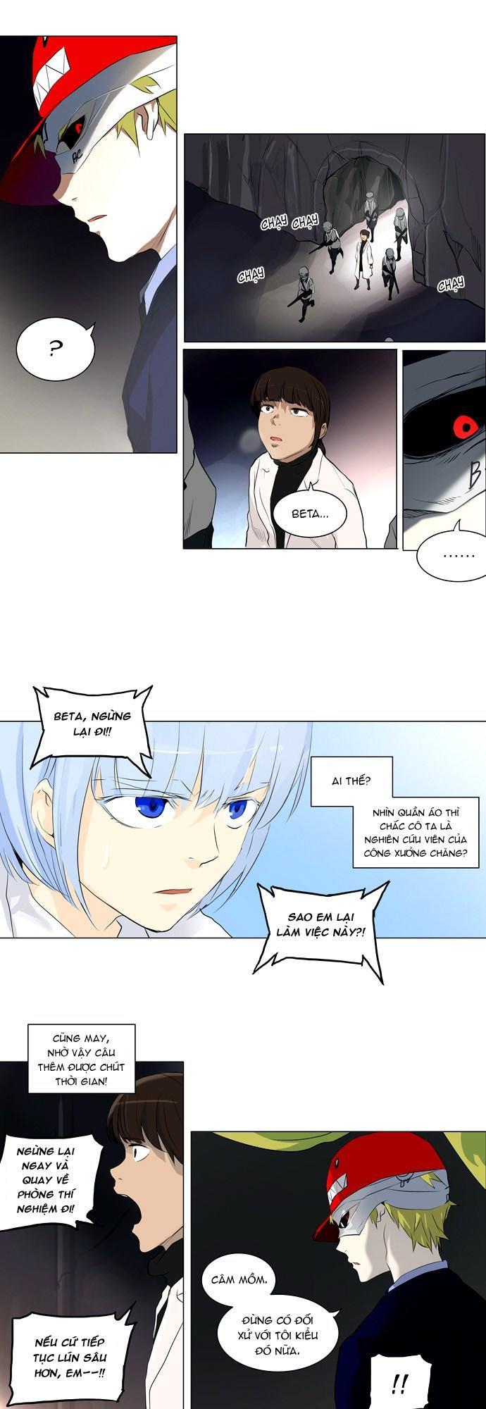 Tòa Tháp Bí Ẩn 2 Chapter 94 - Trang 2