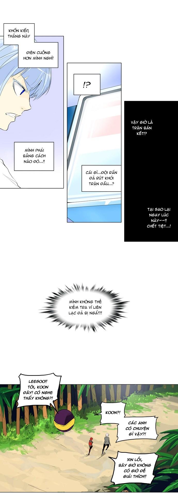 Tòa Tháp Bí Ẩn 2 Chapter 94 - Trang 2