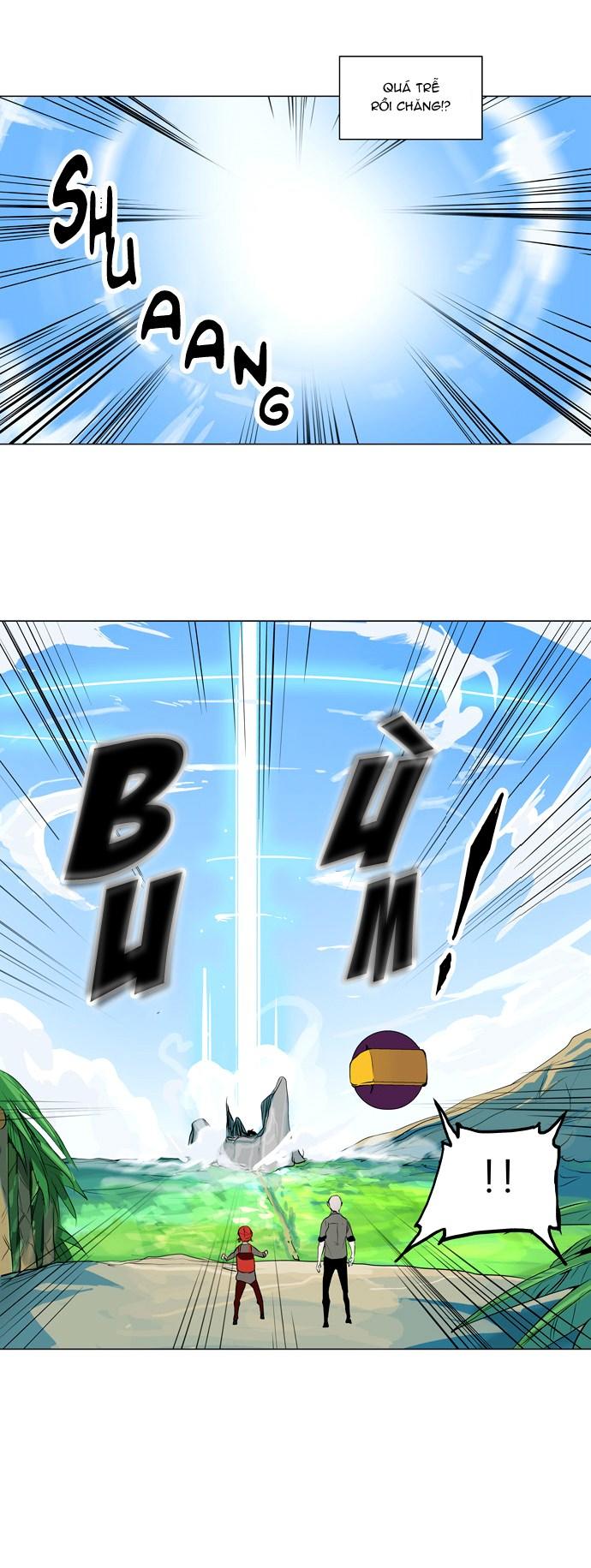 Tòa Tháp Bí Ẩn 2 Chapter 94 - Trang 2