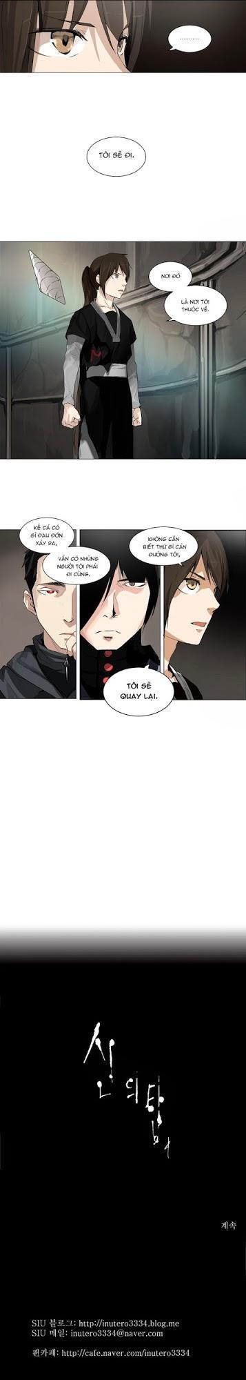 Tòa Tháp Bí Ẩn 2 Chapter 91 - Trang 2