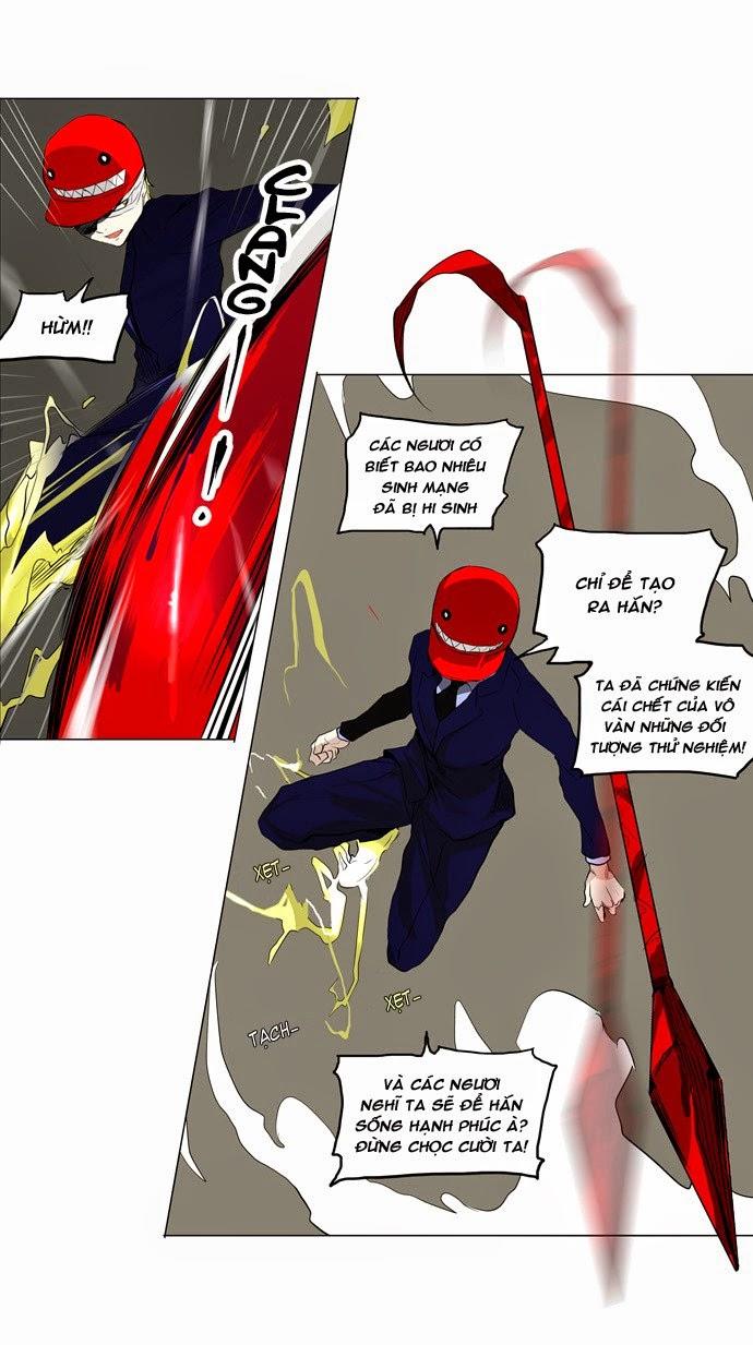 Tòa Tháp Bí Ẩn 2 Chapter 91 - Trang 2