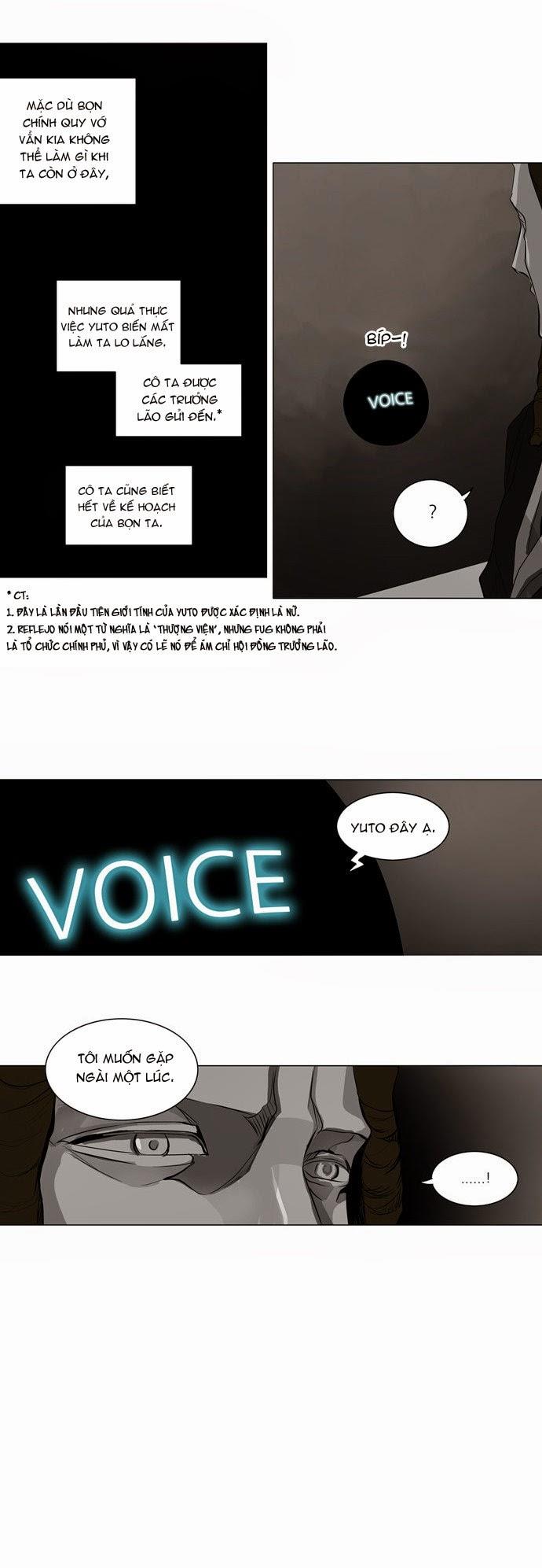 Tòa Tháp Bí Ẩn 2 Chapter 90 - Trang 2