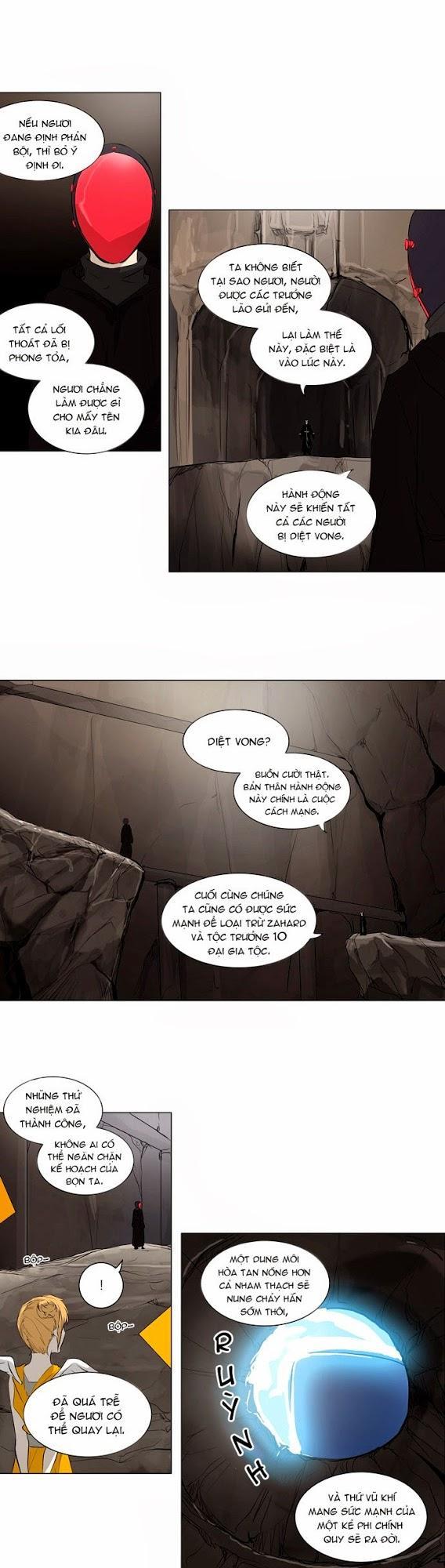 Tòa Tháp Bí Ẩn 2 Chapter 90 - Trang 2