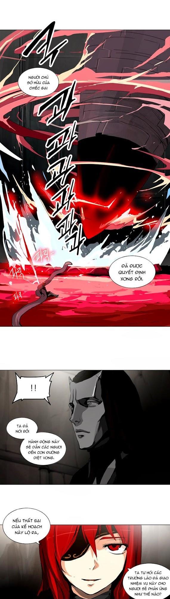 Tòa Tháp Bí Ẩn 2 Chapter 90 - Trang 2