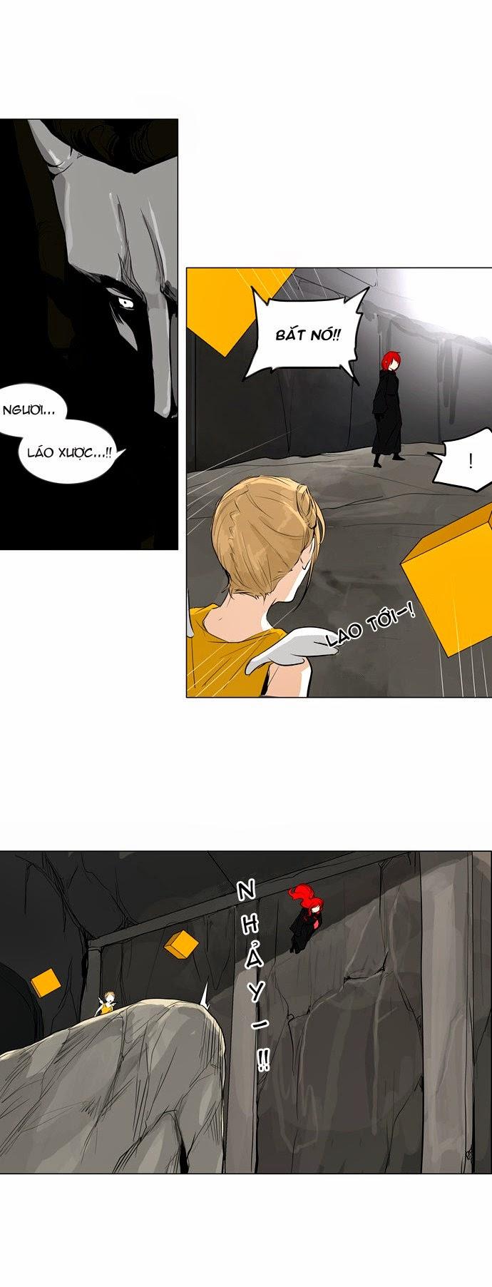 Tòa Tháp Bí Ẩn 2 Chapter 90 - Trang 2