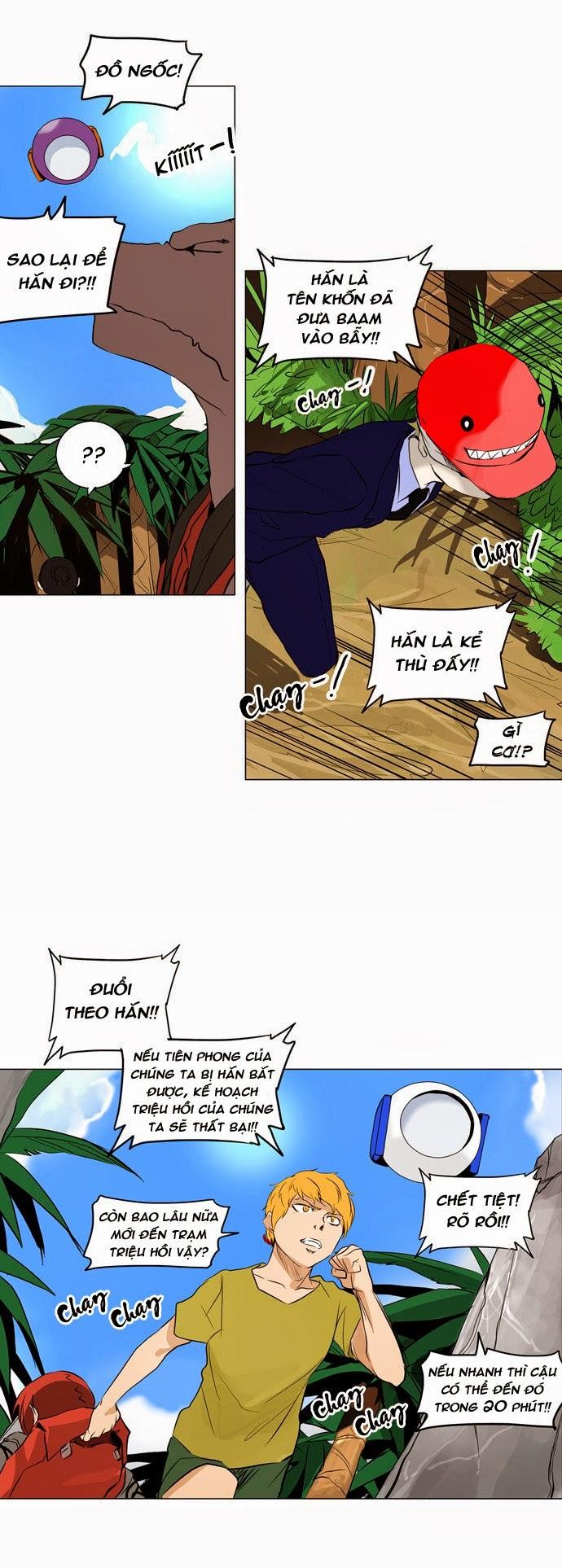 Tòa Tháp Bí Ẩn 2 Chapter 89 - Trang 2