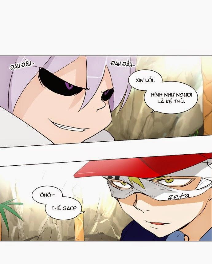 Tòa Tháp Bí Ẩn 2 Chapter 89 - Trang 2