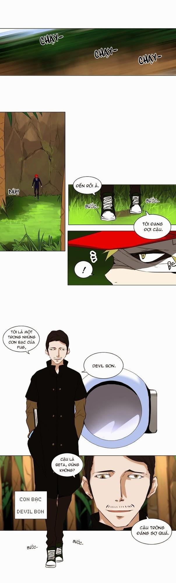 Tòa Tháp Bí Ẩn 2 Chapter 88 - Trang 2
