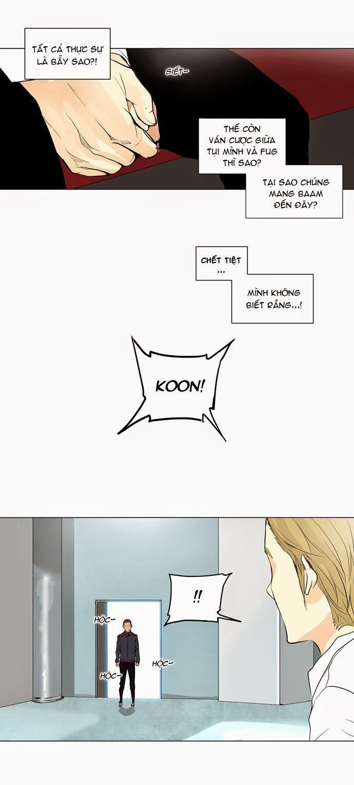 Tòa Tháp Bí Ẩn 2 Chapter 85 - Trang 2