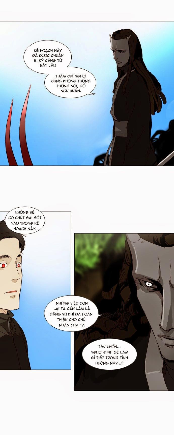 Tòa Tháp Bí Ẩn 2 Chapter 84 - Trang 2