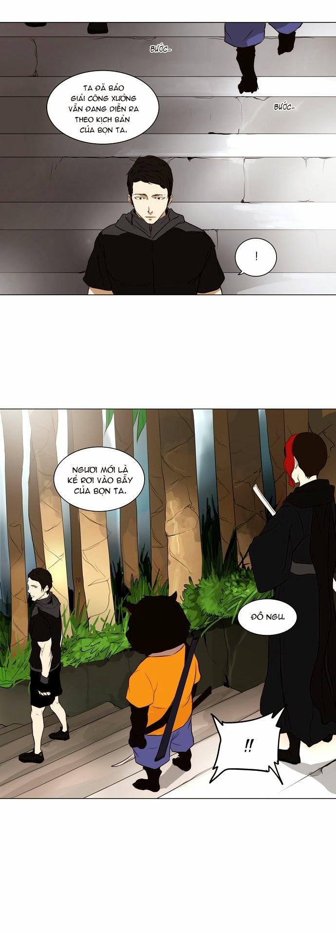 Tòa Tháp Bí Ẩn 2 Chapter 84 - Trang 2