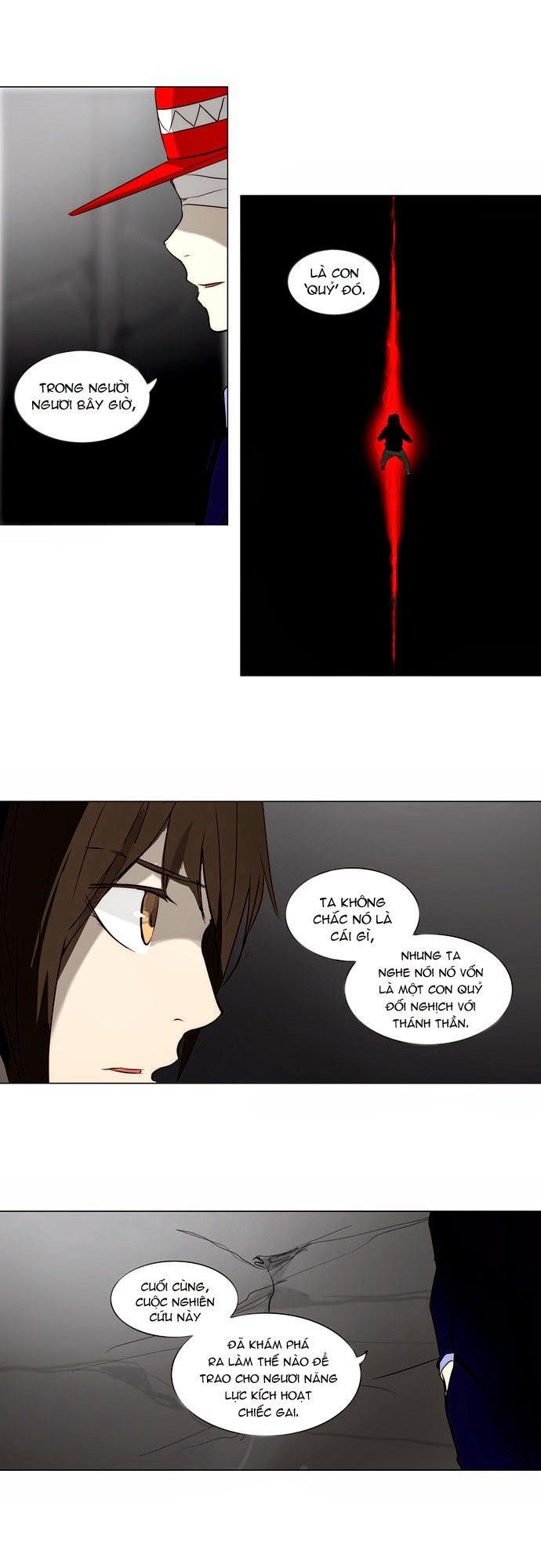 Tòa Tháp Bí Ẩn 2 Chapter 84 - Trang 2