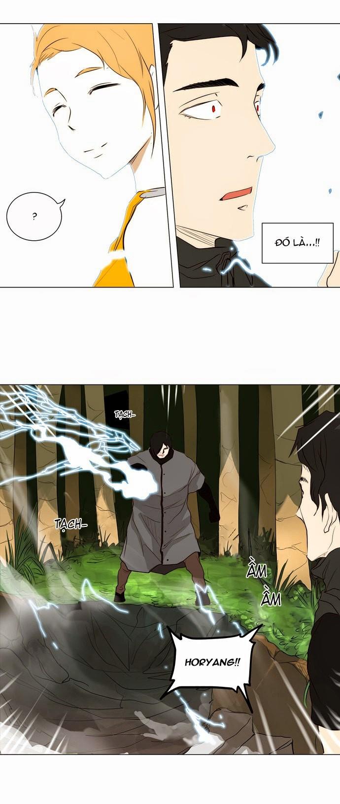 Tòa Tháp Bí Ẩn 2 Chapter 84 - Trang 2