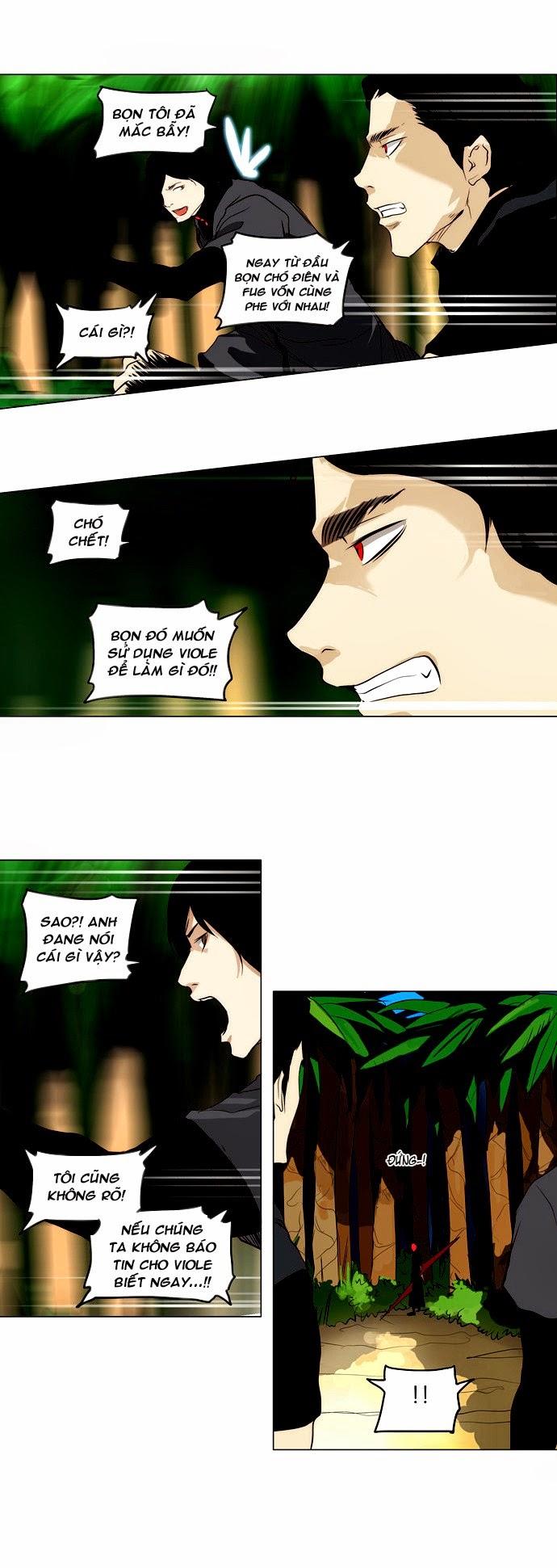 Tòa Tháp Bí Ẩn 2 Chapter 84 - Trang 2