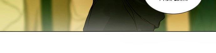 Tòa Tháp Bí Ẩn 2 Chapter 84 - Trang 2