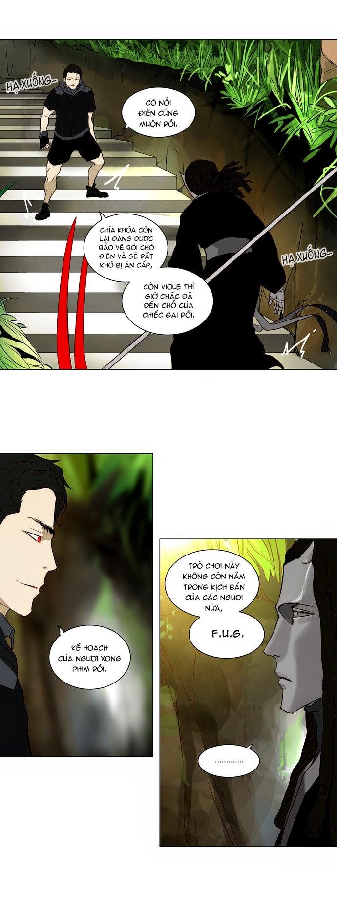 Tòa Tháp Bí Ẩn 2 Chapter 83 - Trang 2