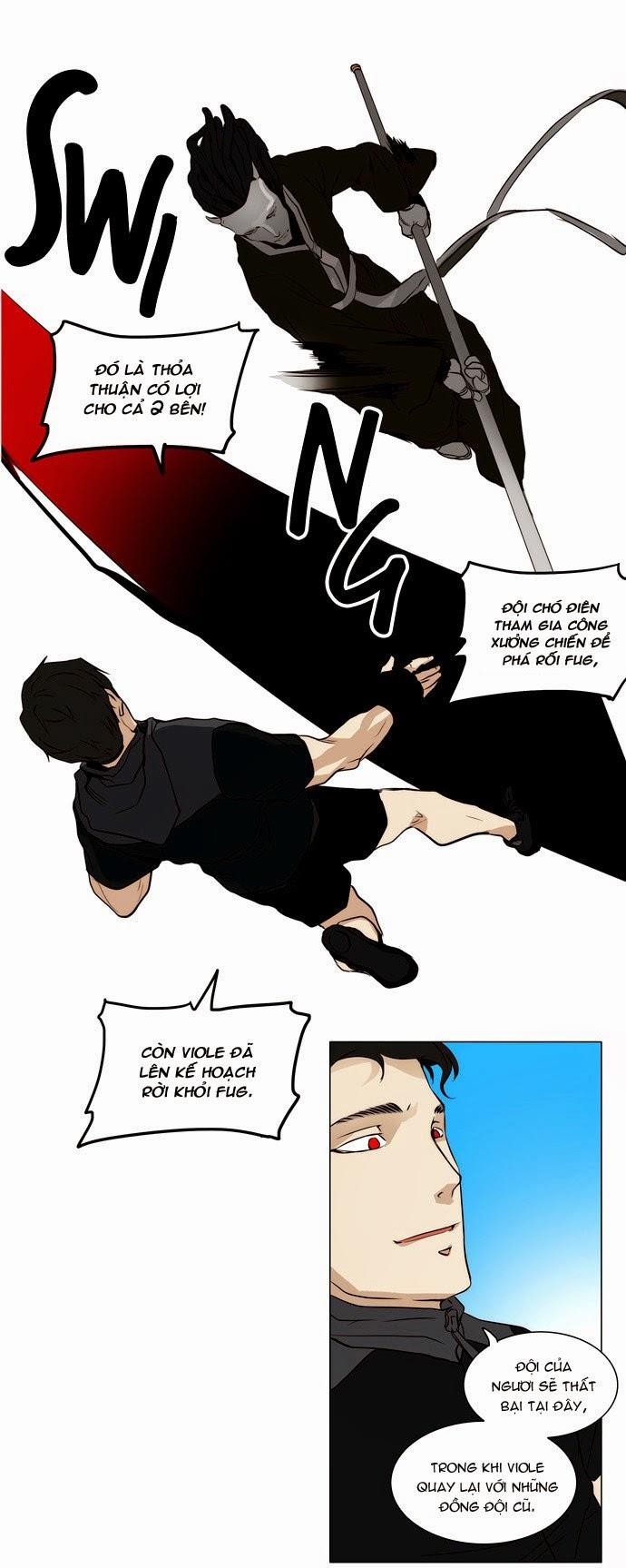 Tòa Tháp Bí Ẩn 2 Chapter 83 - Trang 2