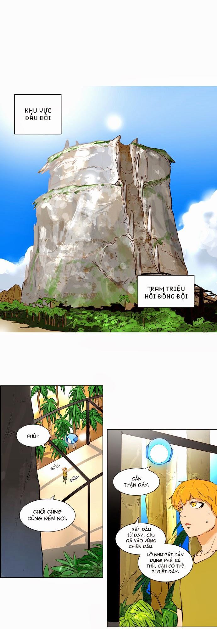 Tòa Tháp Bí Ẩn 2 Chapter 82 - Trang 2