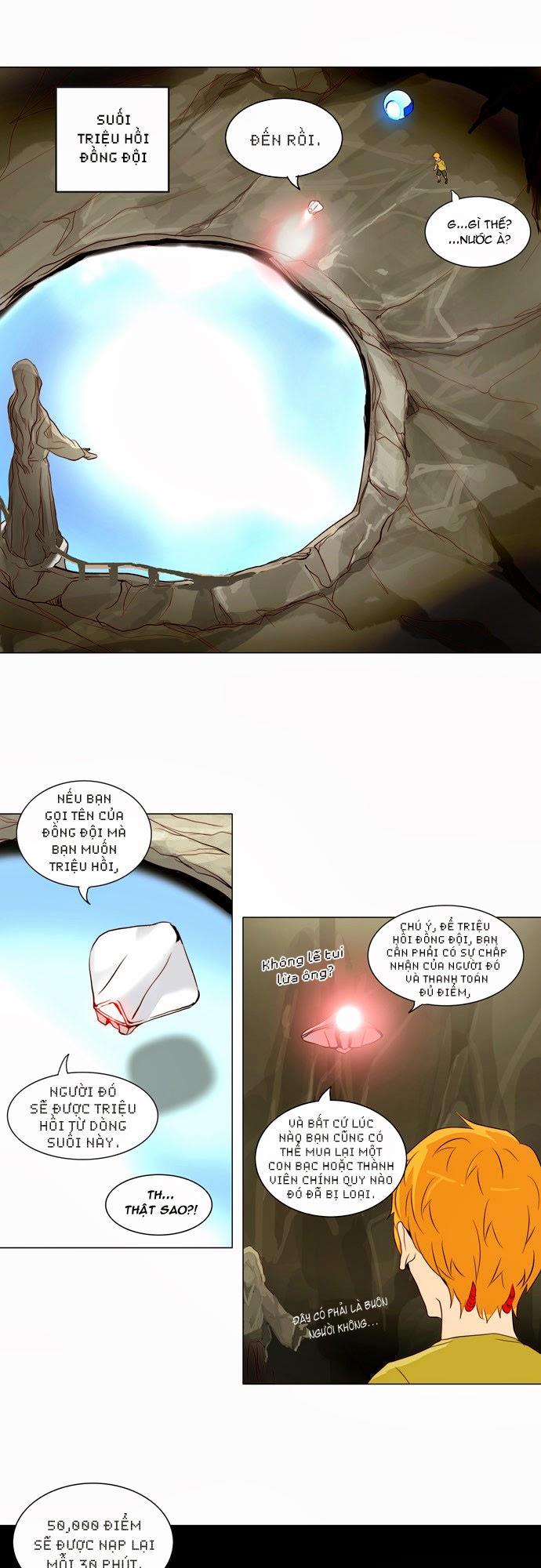 Tòa Tháp Bí Ẩn 2 Chapter 82 - Trang 2