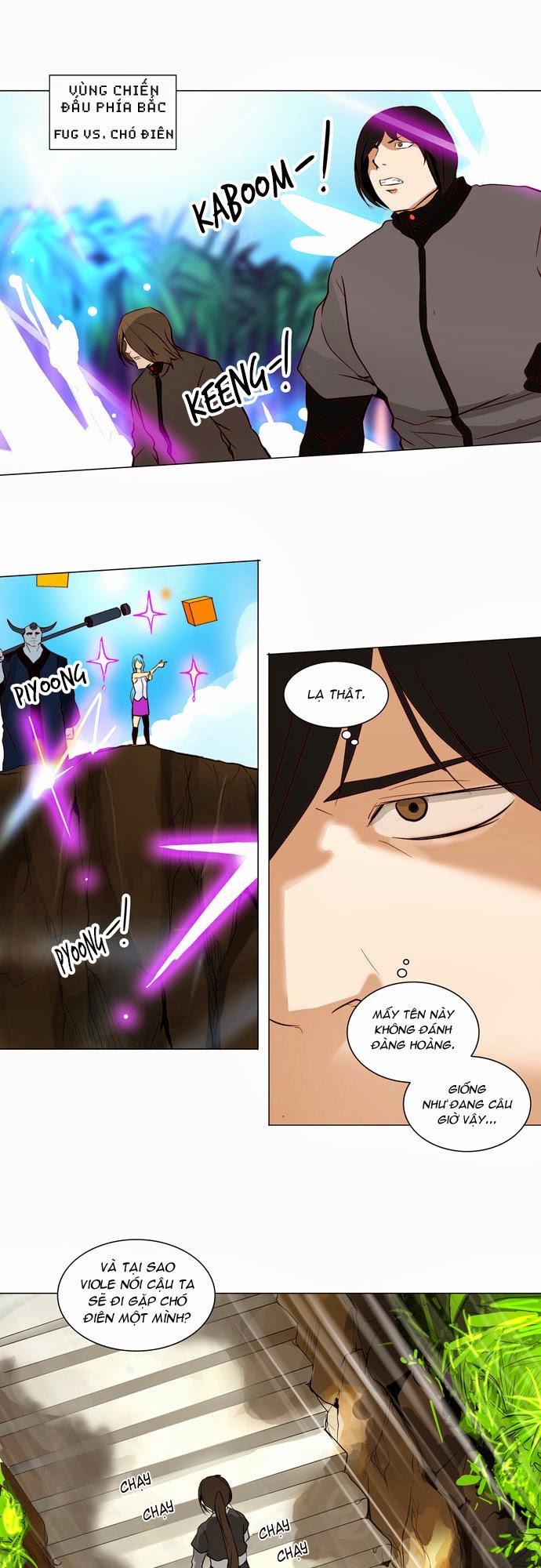 Tòa Tháp Bí Ẩn 2 Chapter 82 - Trang 2