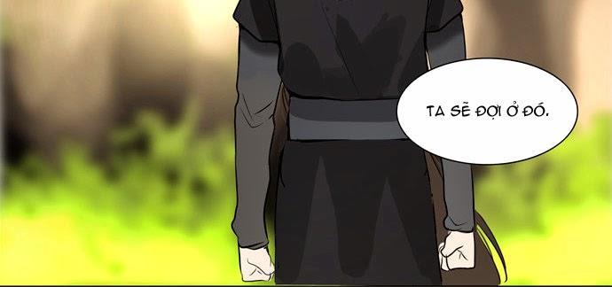 Tòa Tháp Bí Ẩn 2 Chapter 82 - Trang 2