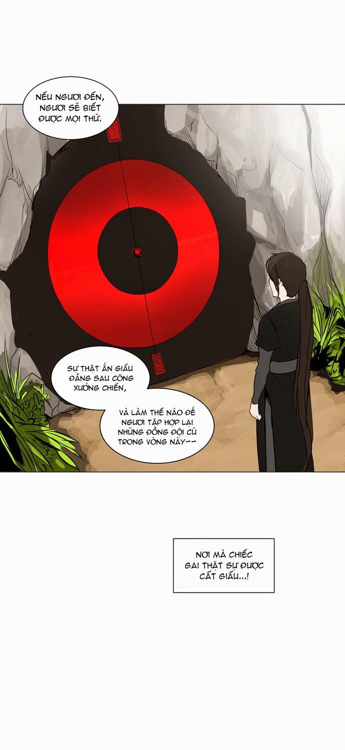Tòa Tháp Bí Ẩn 2 Chapter 82 - Trang 2