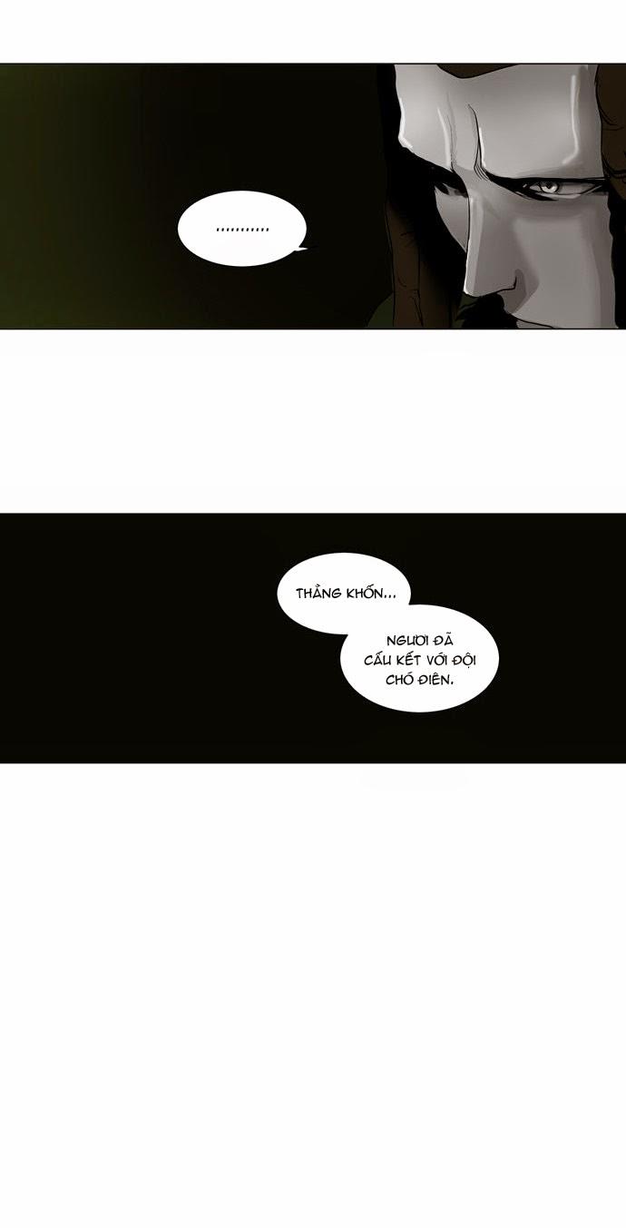 Tòa Tháp Bí Ẩn 2 Chapter 82 - Trang 2
