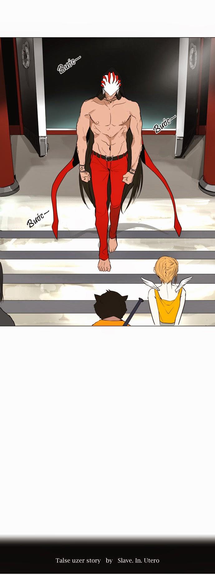 Tòa Tháp Bí Ẩn 2 Chapter 82 - Trang 2