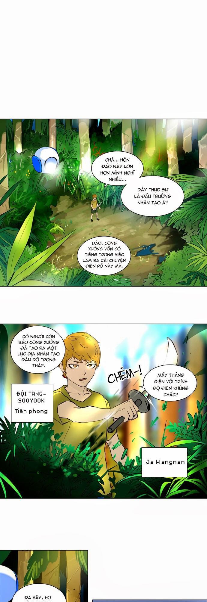 Tòa Tháp Bí Ẩn 2 Chapter 81 - Trang 2