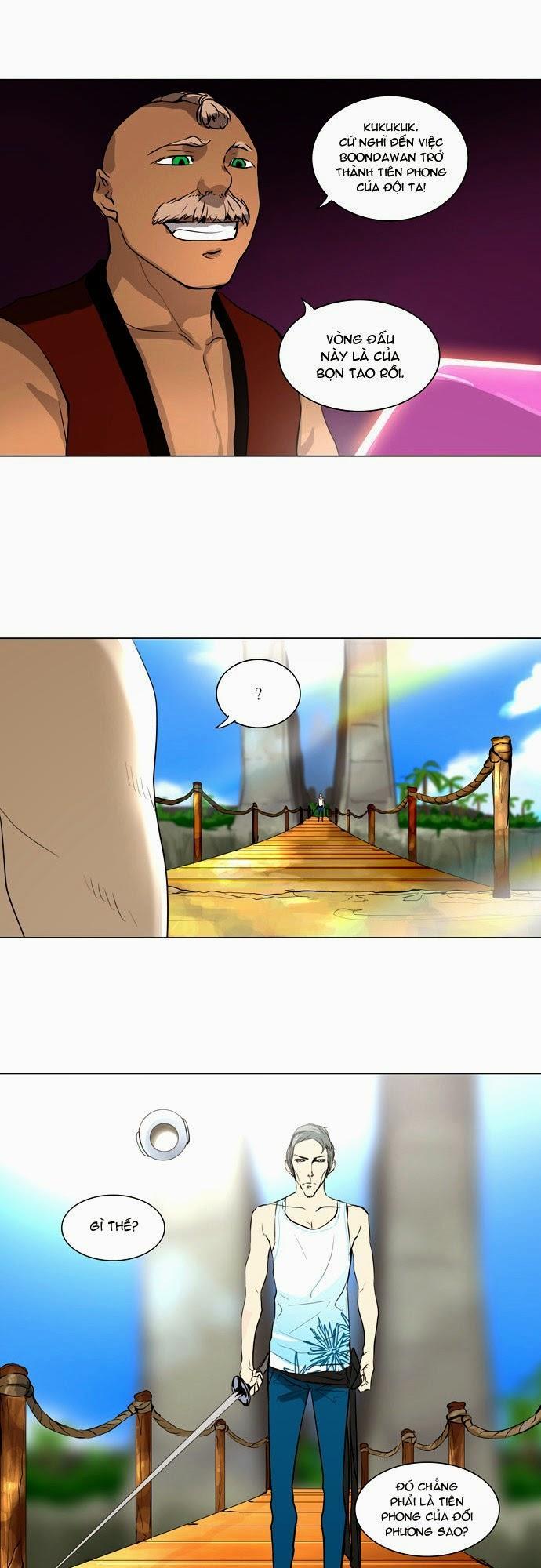 Tòa Tháp Bí Ẩn 2 Chapter 81 - Trang 2