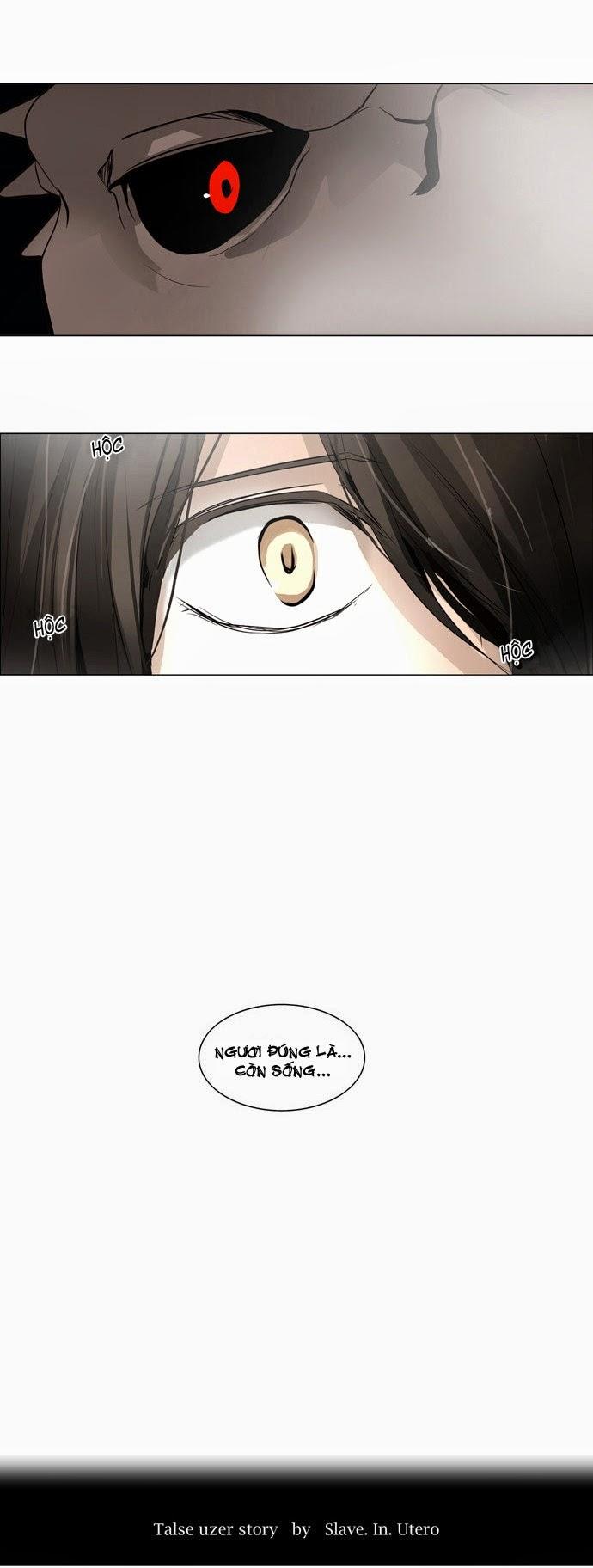 Tòa Tháp Bí Ẩn 2 Chapter 80 - Trang 2