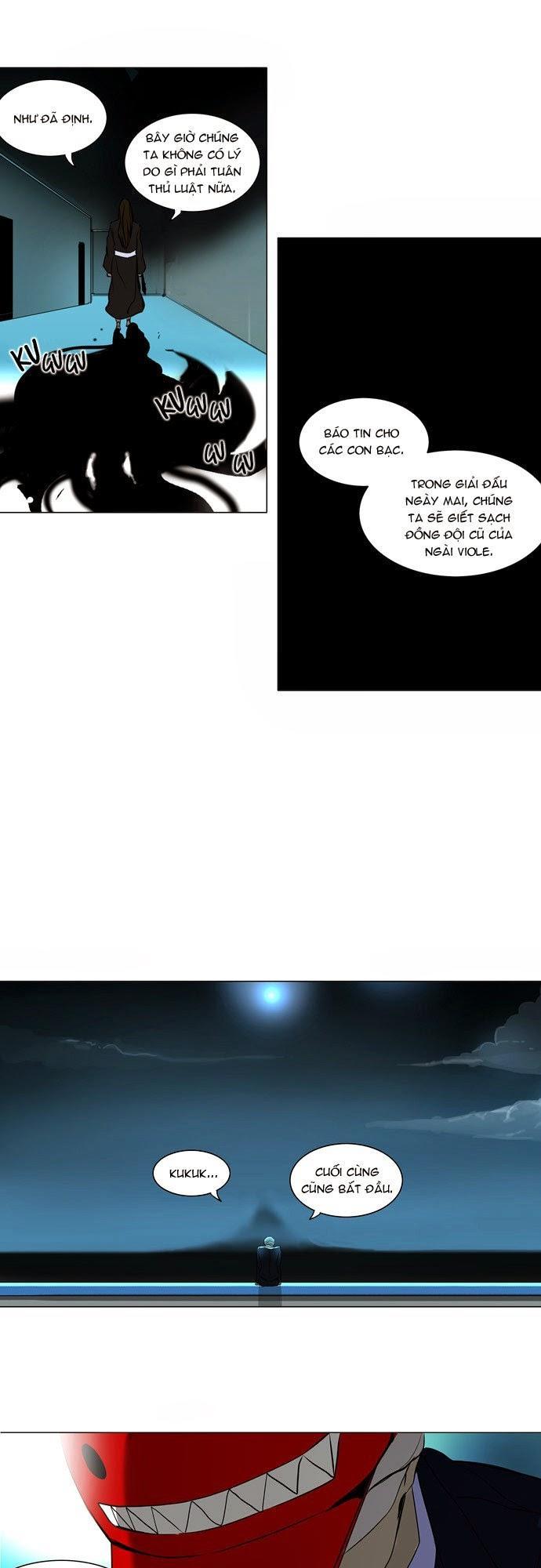 Tòa Tháp Bí Ẩn 2 Chapter 80 - Trang 2