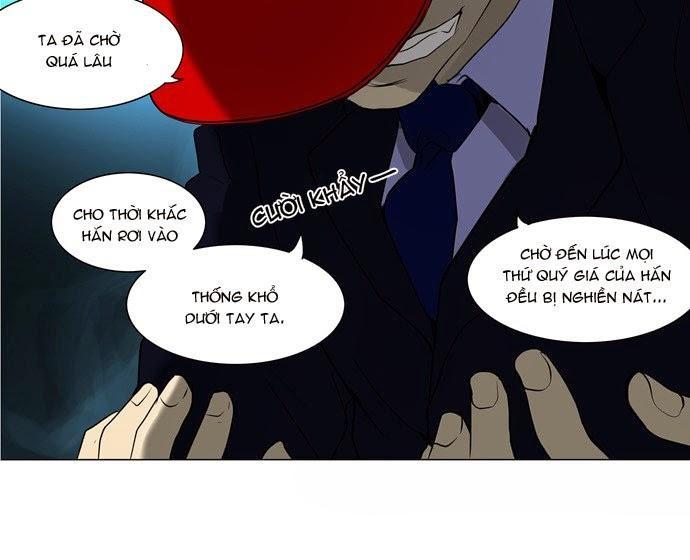 Tòa Tháp Bí Ẩn 2 Chapter 80 - Trang 2