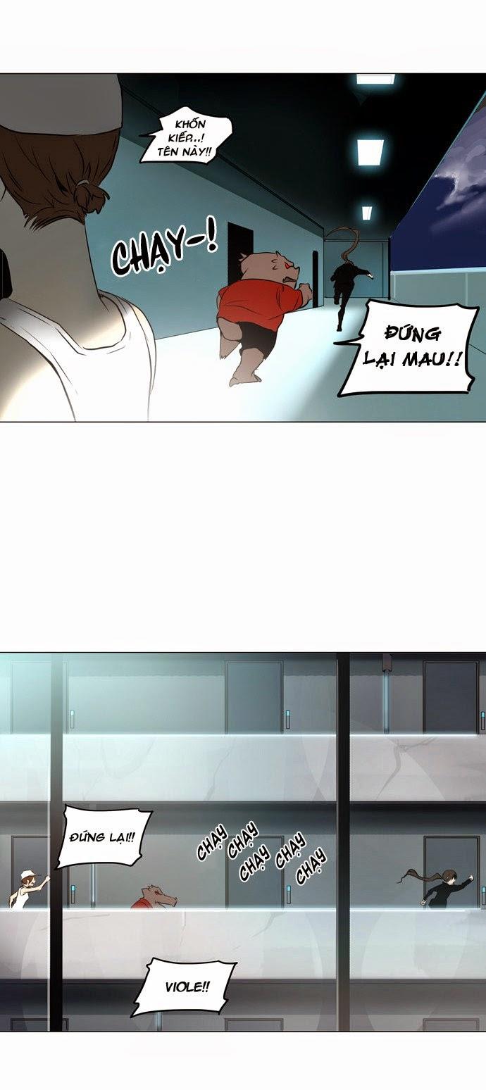 Tòa Tháp Bí Ẩn 2 Chapter 80 - Trang 2