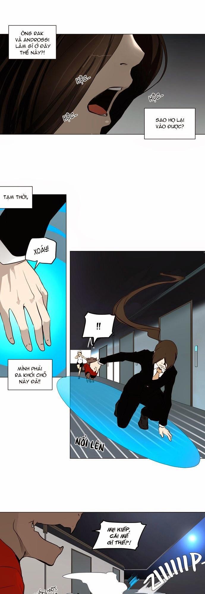 Tòa Tháp Bí Ẩn 2 Chapter 80 - Trang 2