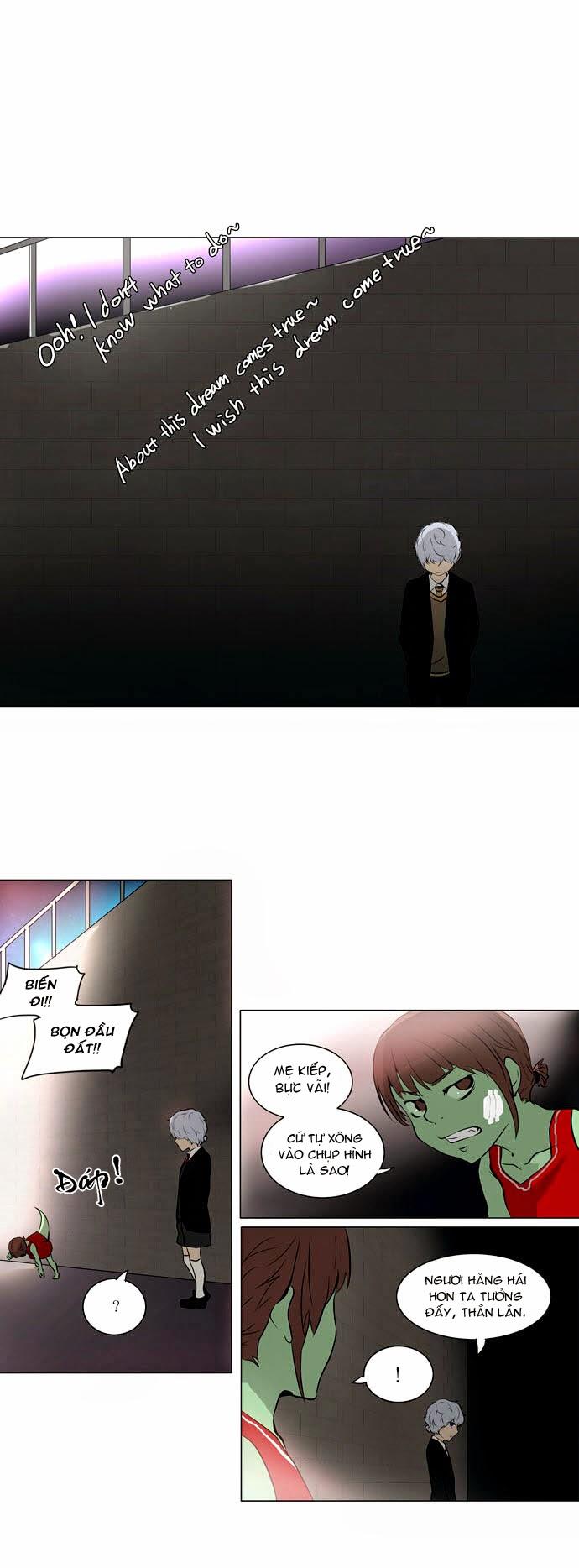 Tòa Tháp Bí Ẩn 2 Chapter 78 - Trang 2