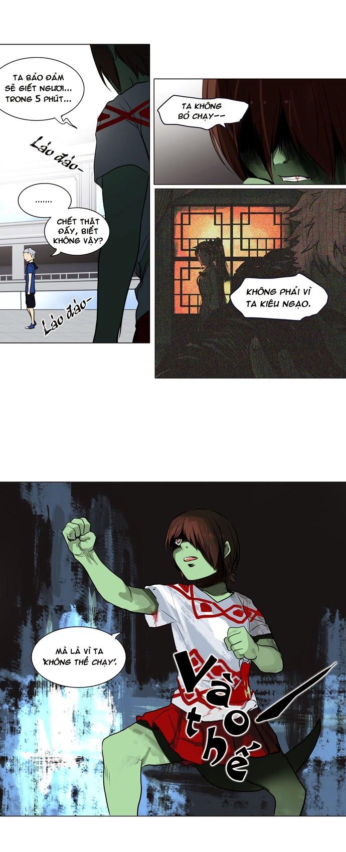 Tòa Tháp Bí Ẩn 2 Chapter 76 - Trang 2