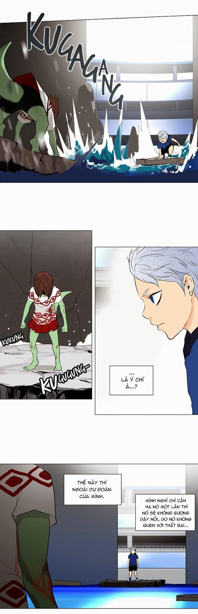 Tòa Tháp Bí Ẩn 2 Chapter 76 - Trang 2