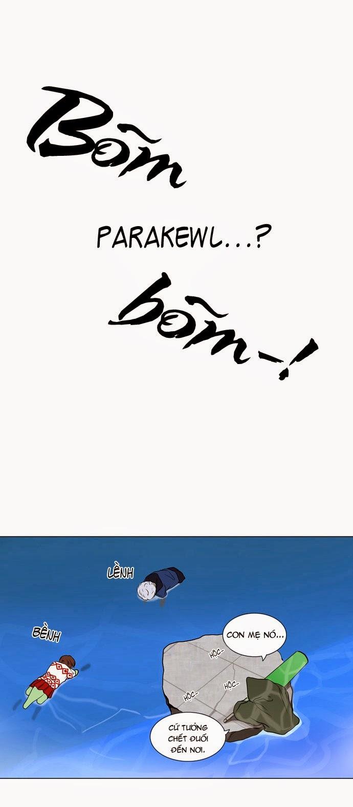 Tòa Tháp Bí Ẩn 2 Chapter 76 - Trang 2