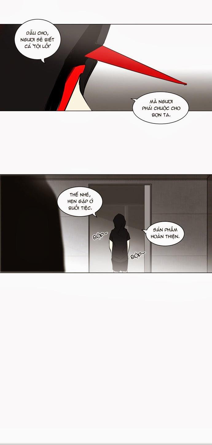 Tòa Tháp Bí Ẩn 2 Chapter 76 - Trang 2