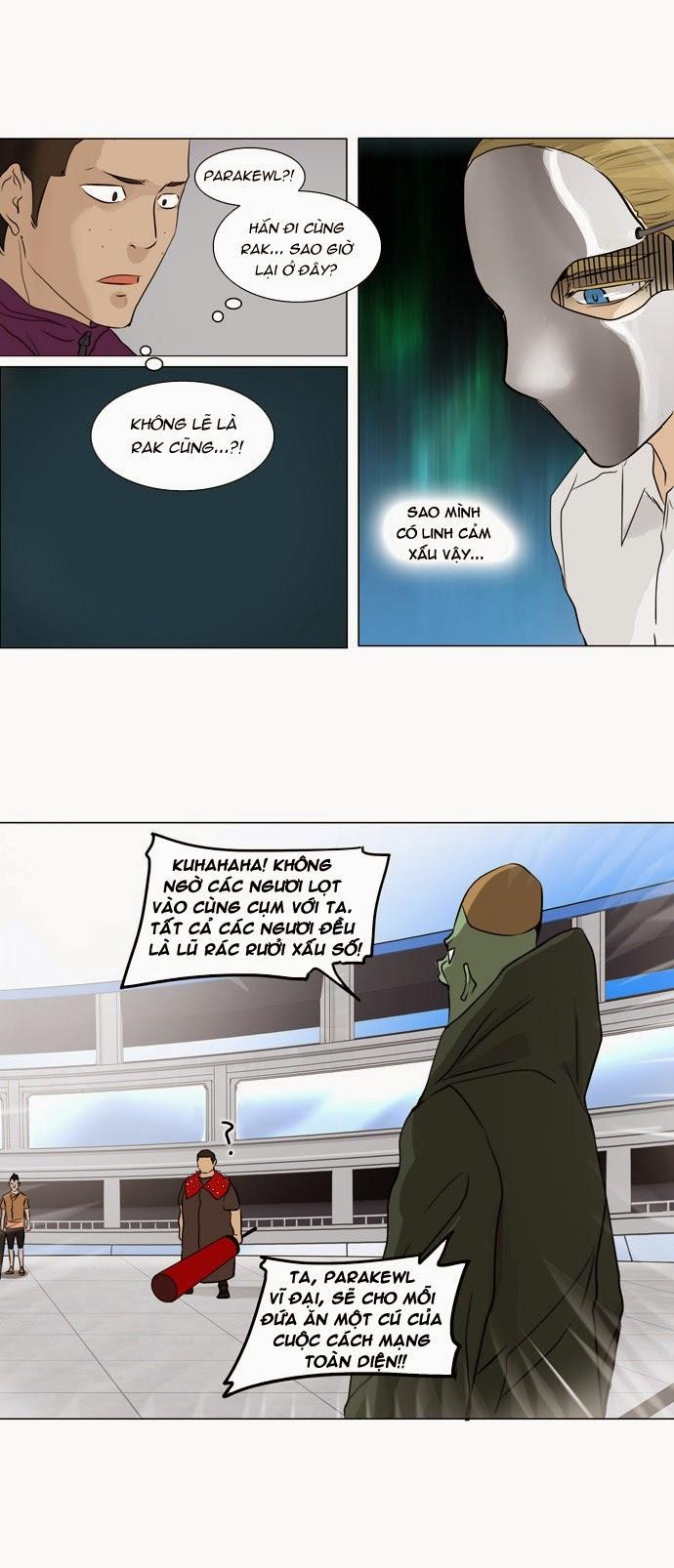 Tòa Tháp Bí Ẩn 2 Chapter 74 - Trang 2