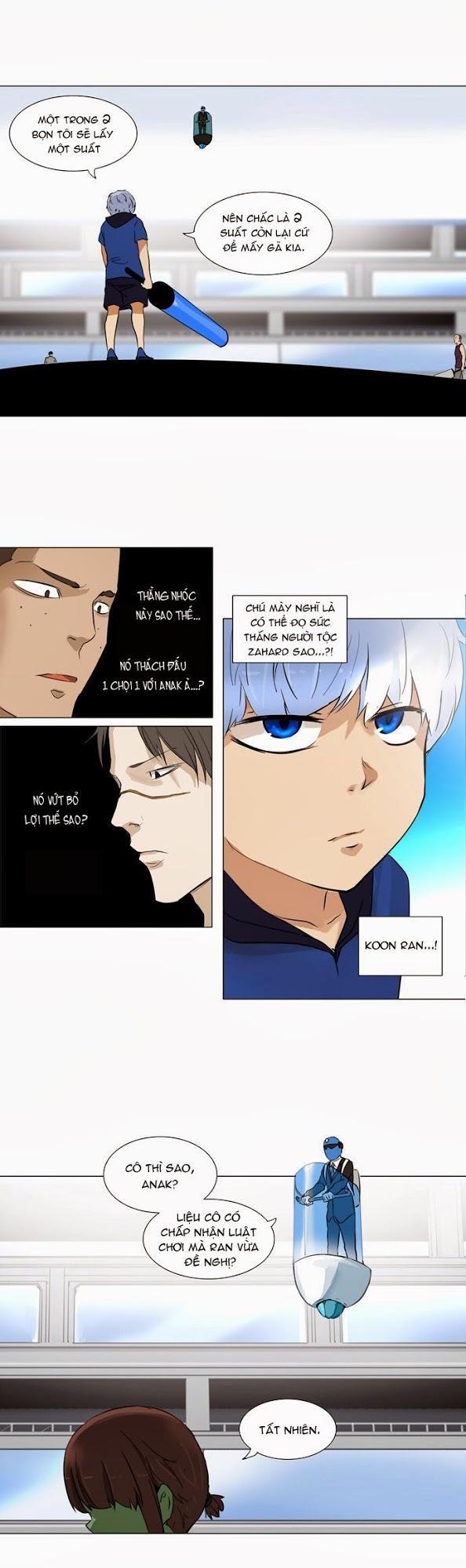 Tòa Tháp Bí Ẩn 2 Chapter 74 - Trang 2