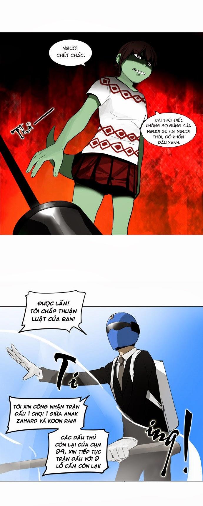 Tòa Tháp Bí Ẩn 2 Chapter 74 - Trang 2